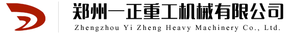 鹽城富美特精密機械有限公司